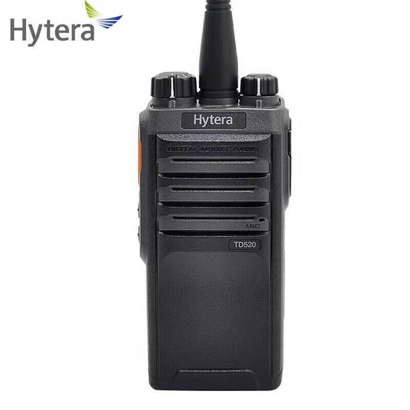 Hytera TD520 U(1) Professional Handheld Two-Way Radio (CN version)