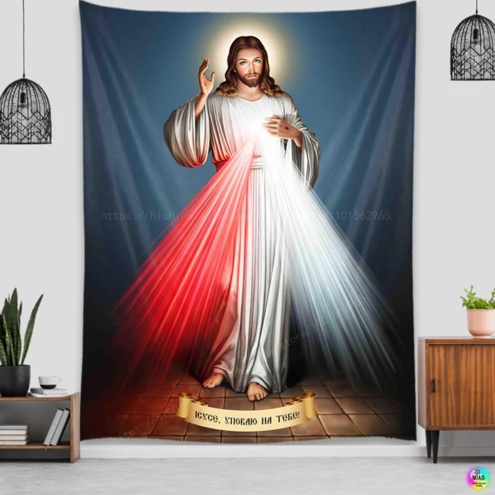Orthodox Icon Jesus Tapestry 2D Flat Print Sacred Home Decor Living Room Wall Hanging Traditional Functional Spiritual Religious