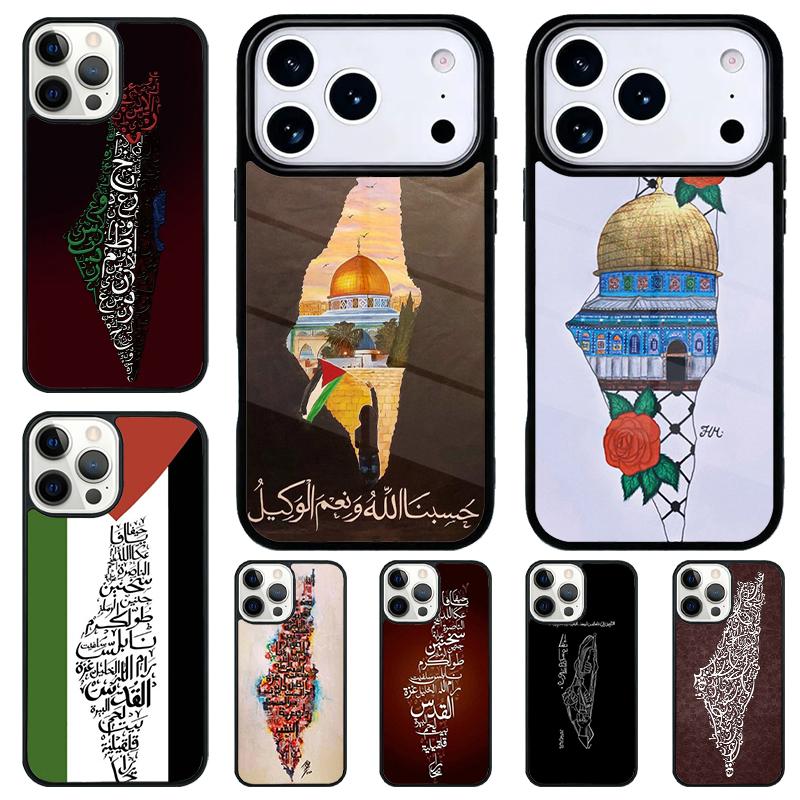 P_alestine Flag Protective Shockproof Phone Case for iPhone 17 Air 16e 15 11 12 14 13 Pro Max Cover Coque