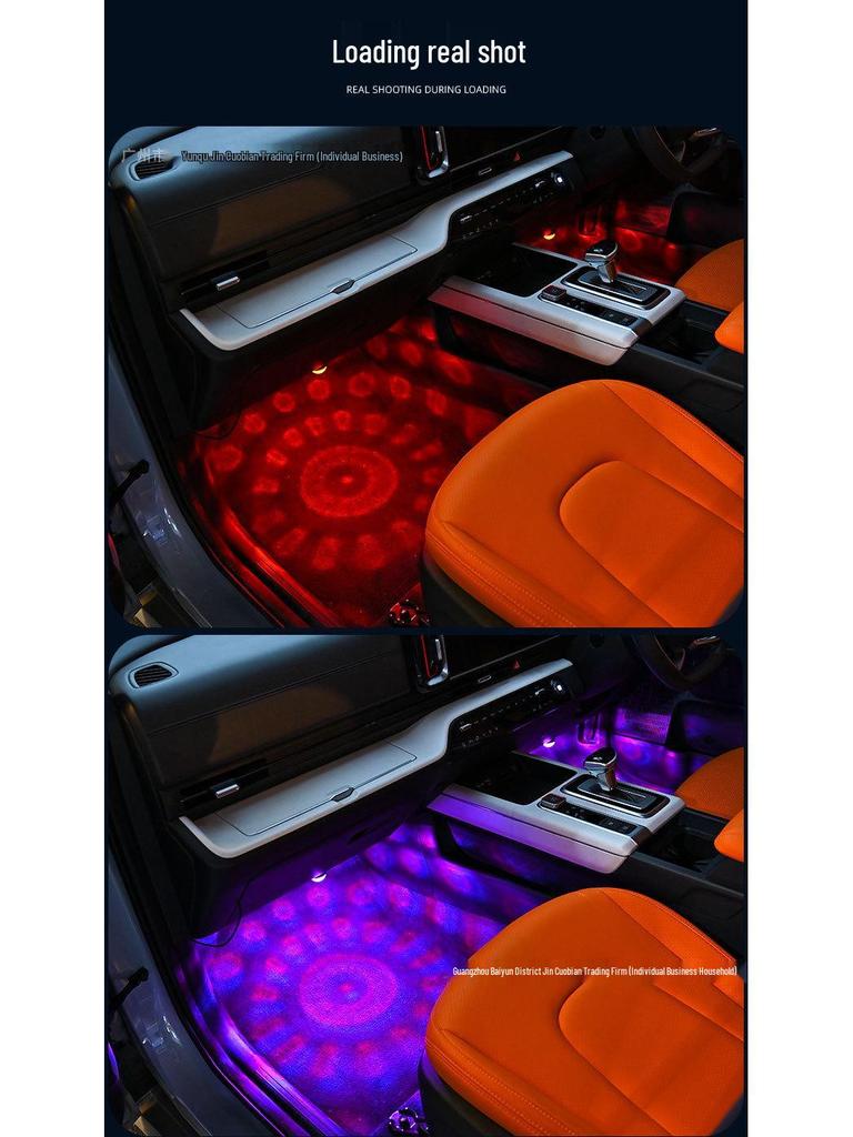 Car USB LED Starlight Interior Atmosphere Light with Remote Control