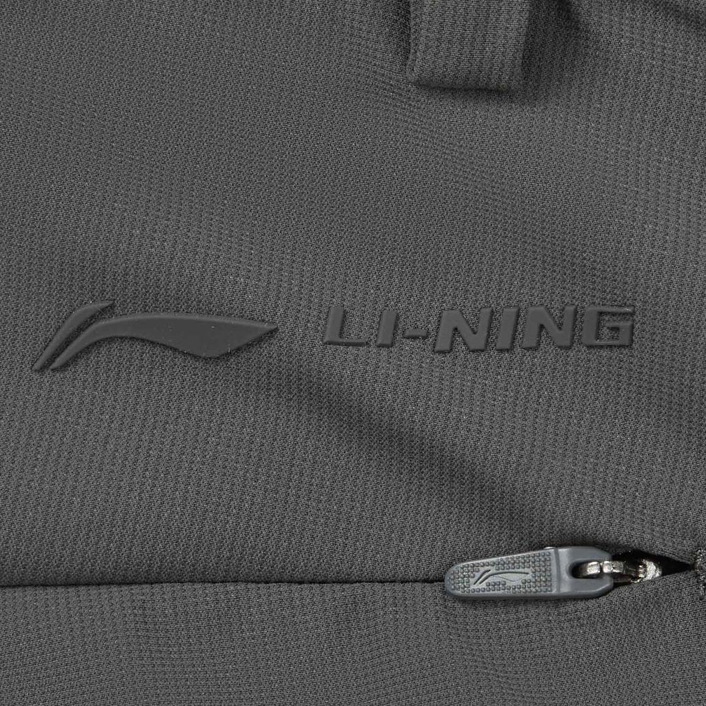 Li-Ning Quick-Dry Cool UV-Resistant Logo Sports Long Pants Men Bottoms AKYW177-2