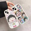 Anime Chibi Maruko Chan Phone Case For IPhone 16 15 14 13 12 11 Pro Max Plus Leather Cover