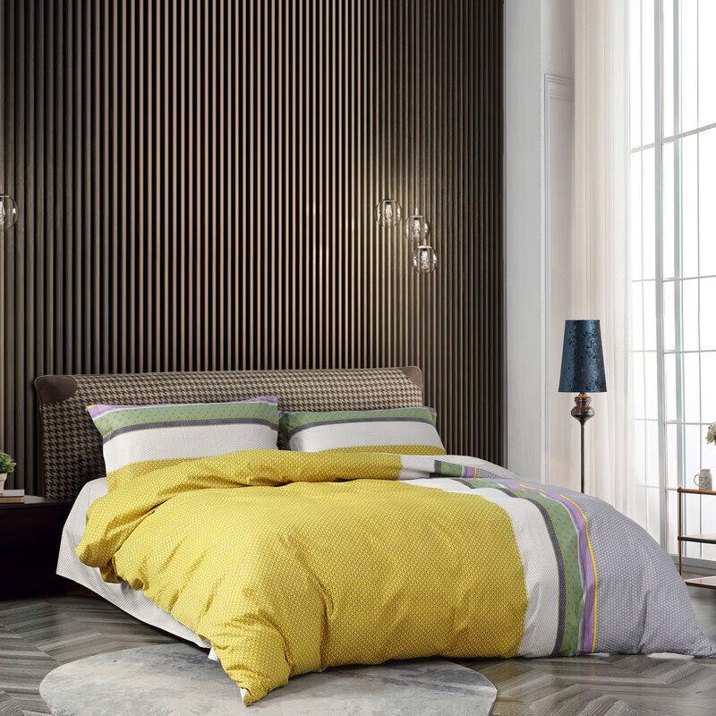 Mercury Home Textiles Cotton Twill 4-Piece Bedding Set