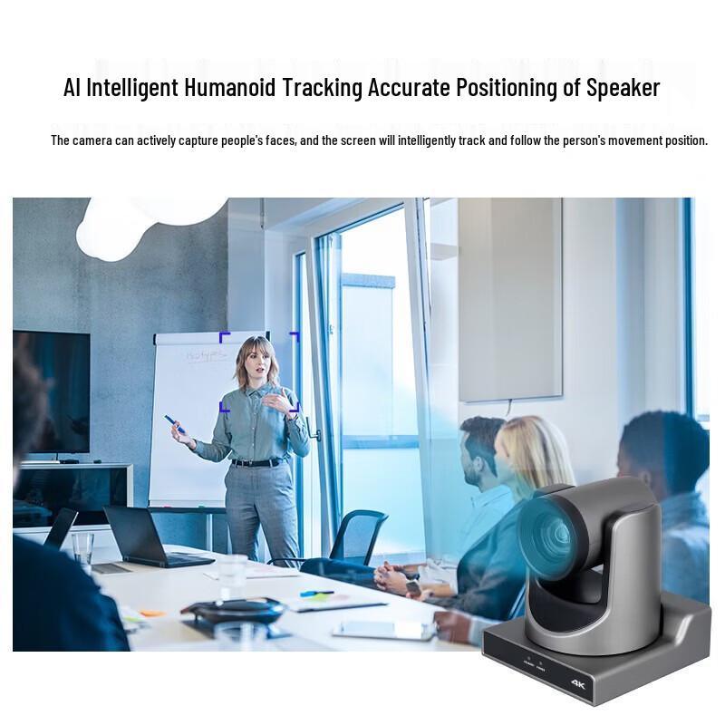 SHENGHUASHITONG 4K NDI PTZ Video Conferencing Camera (CN version)