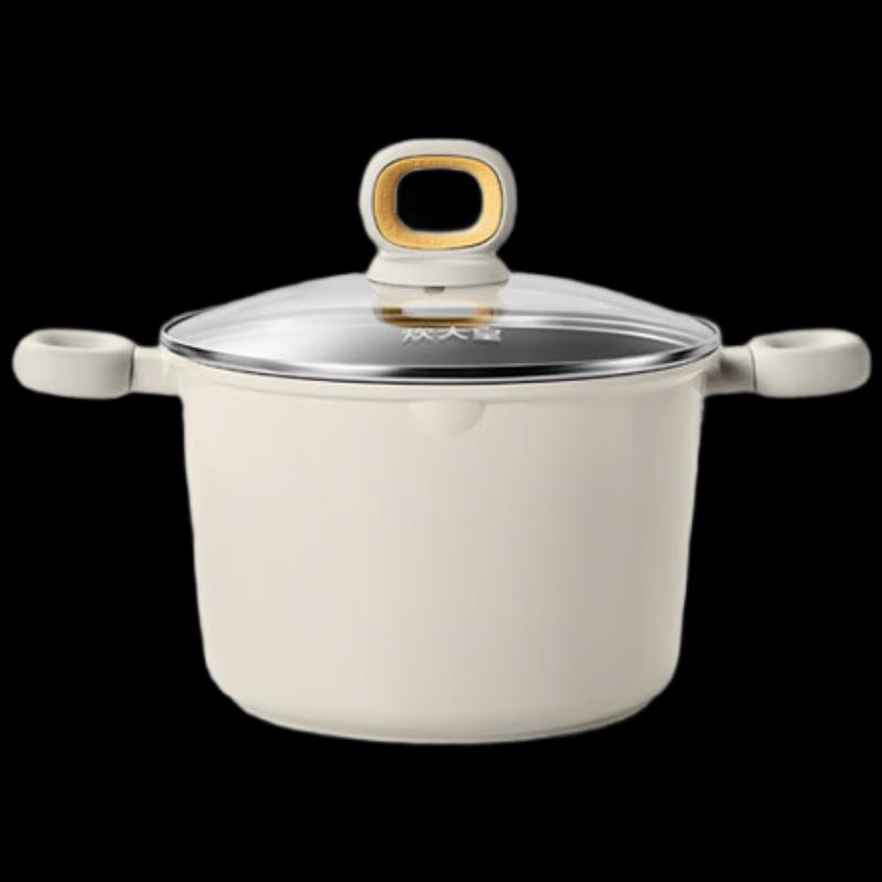 COOKER KING Titanium White Stock Pot