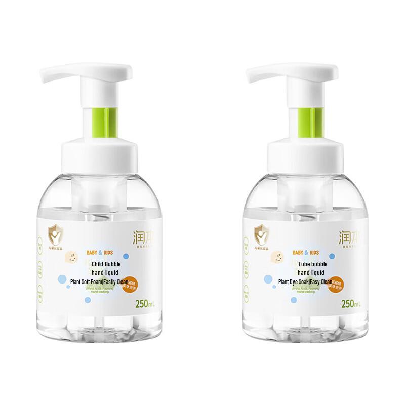 RUNBEN Children s Gentle Foam Hand Soap (2x250ml)
