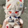 Stuffed 20Cm Game Genshin Impact Kaedehara Kazuha Cosplay Plush With Skeleton Doll Toys For Fan Collection Plush Birthday Gift