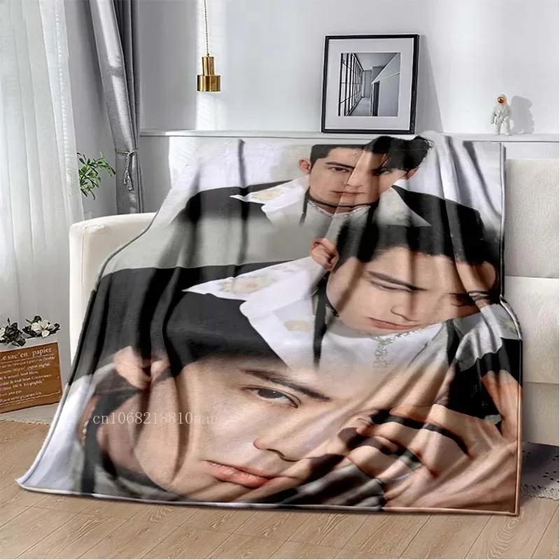 Dylan Wang Dong Fang Da Qiang Tagesdecke, Decke Cang Lan Jue für Sofa, Schlafzimmer, Dekoration, flauschige, weiche Decken