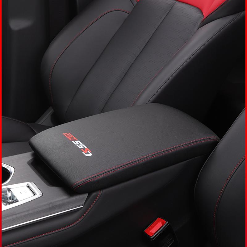 

Для Chang an CS55 PLUS 2022 Центральная крышка чехла подлокотника Защитный чехол Отделка салона автомобиля