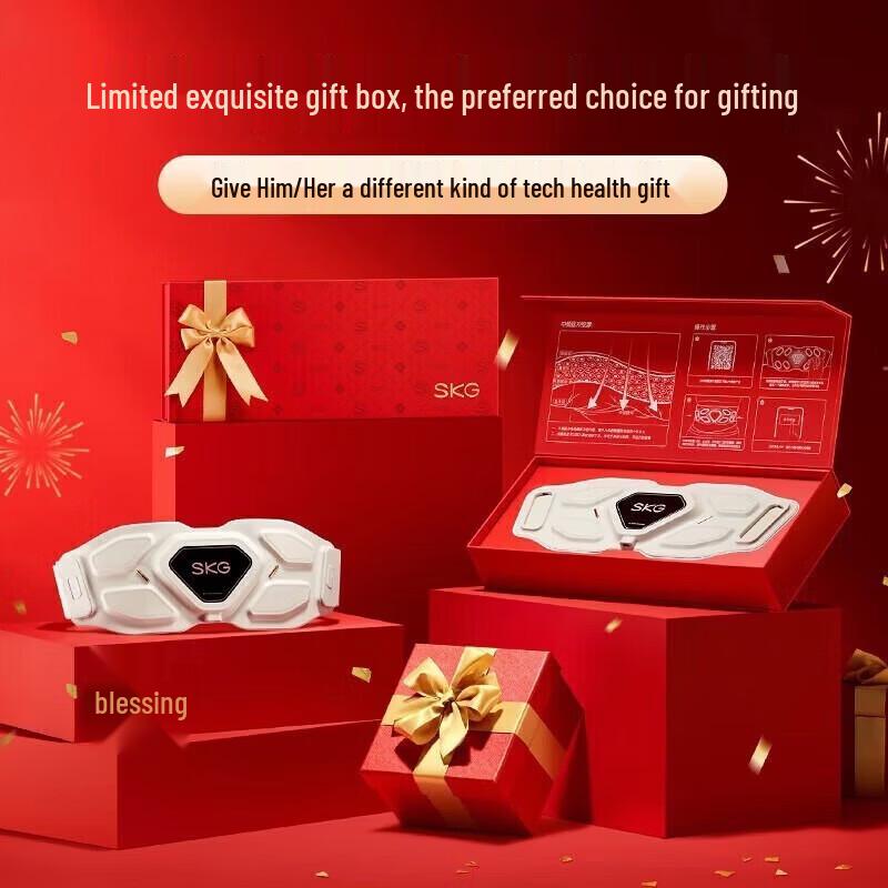 SKG G7 Golden Belt Lumbar & Abdomen Massager