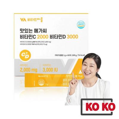 Vitamin C 2000 & Vitamin D 3000 3g X 60sticks