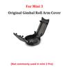 Gimbal R-Axis Lower Bracket Cover for DJI Mini 3/4 Pro  Camera Roll Arm Cap Parts (Not Universal for Mini 3 Pro)