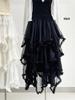 Elegant White Ruffle Mesh A-Line Skirt
