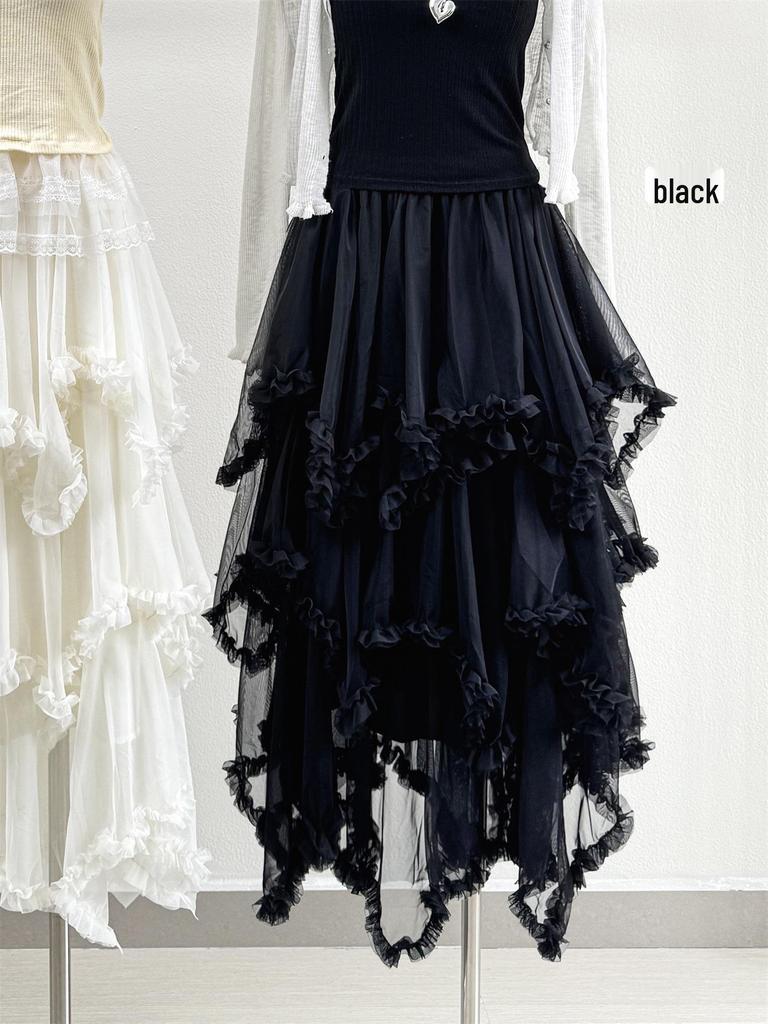 Elegant White Ruffle Mesh A-Line Skirt