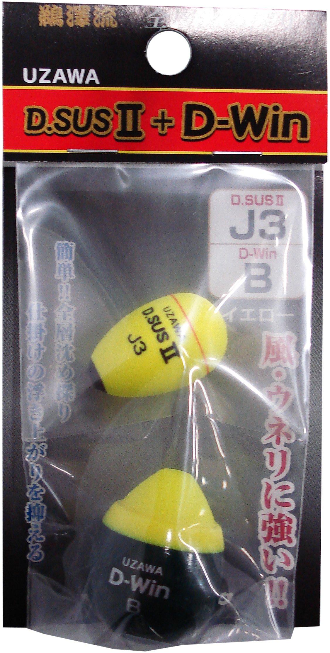 

Kizakura UZAWA Желтый D.SUS2&D-Win J3/B