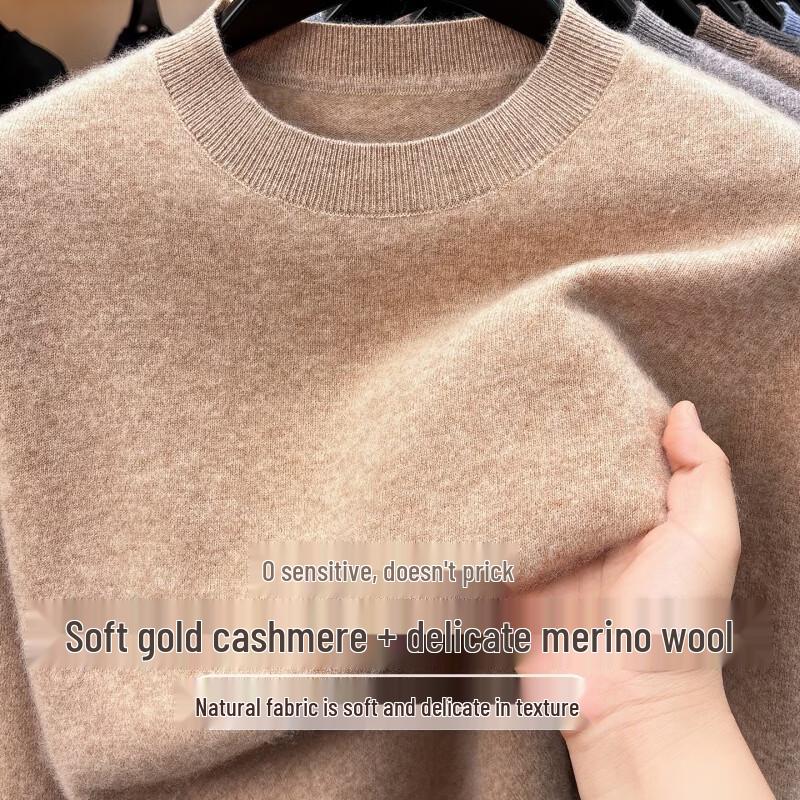 ROMON Autumn/Winter Silk-Blend Men's Crewneck Sweater