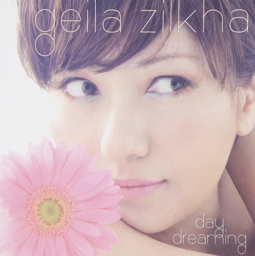 

CD GEILA ZILKHA - Day Dreaming DDCZ1881 Japan ObiJazz Used
