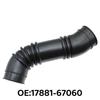 Onderdeel 17881-67060: Past op Toyota Land Cruiser Luchtfilter Slang