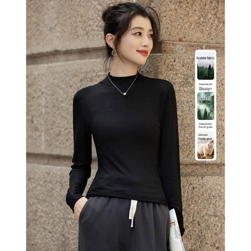 Demana 'Zero-Sense Cloud' Women's Slim Fit Stand Collar Base Layer Top