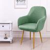 Elastic Solid Color Seat Protection Plaid Wear for Chairs Curved Chair Cover  Friends Party