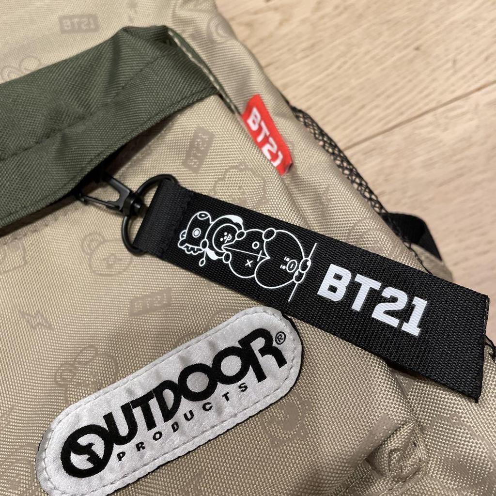 [USED] OUTDOOR PRODUCTS BT21 Beige Backpack