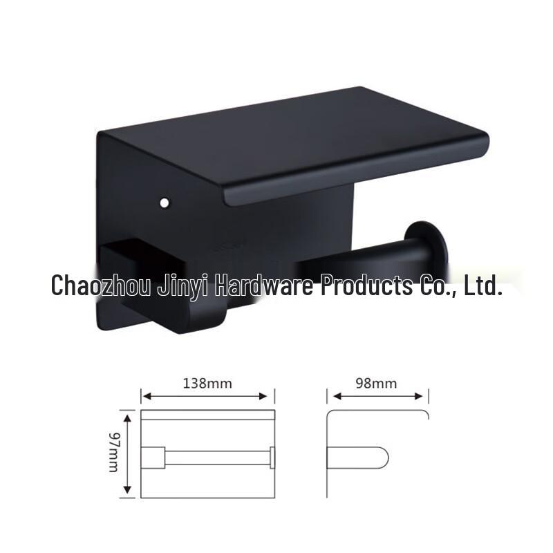 Miflame Stainless Steel Toilet Paper Holder with Phone Shelf