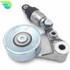 11750-2W200 534002110 F-228571.11 11750-2W20A Drive Belt Automatic Tensioner for NISSAN TERRANO R20 PATROL GR II Y61 D22 ZD30