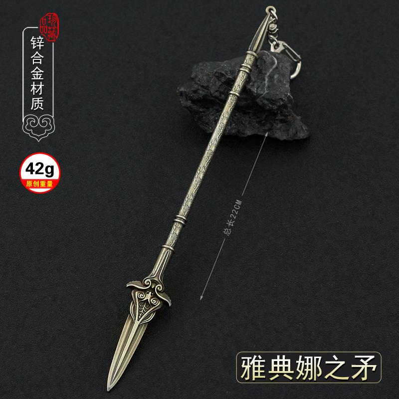 God of War Alloy Game Peripherals Models Pendant Anime Kratos Weapon Metal Replica Miniature Decoration Blade of Chaos