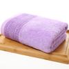 Household Soft Water-absorbing Large Jacquard Bath Towel