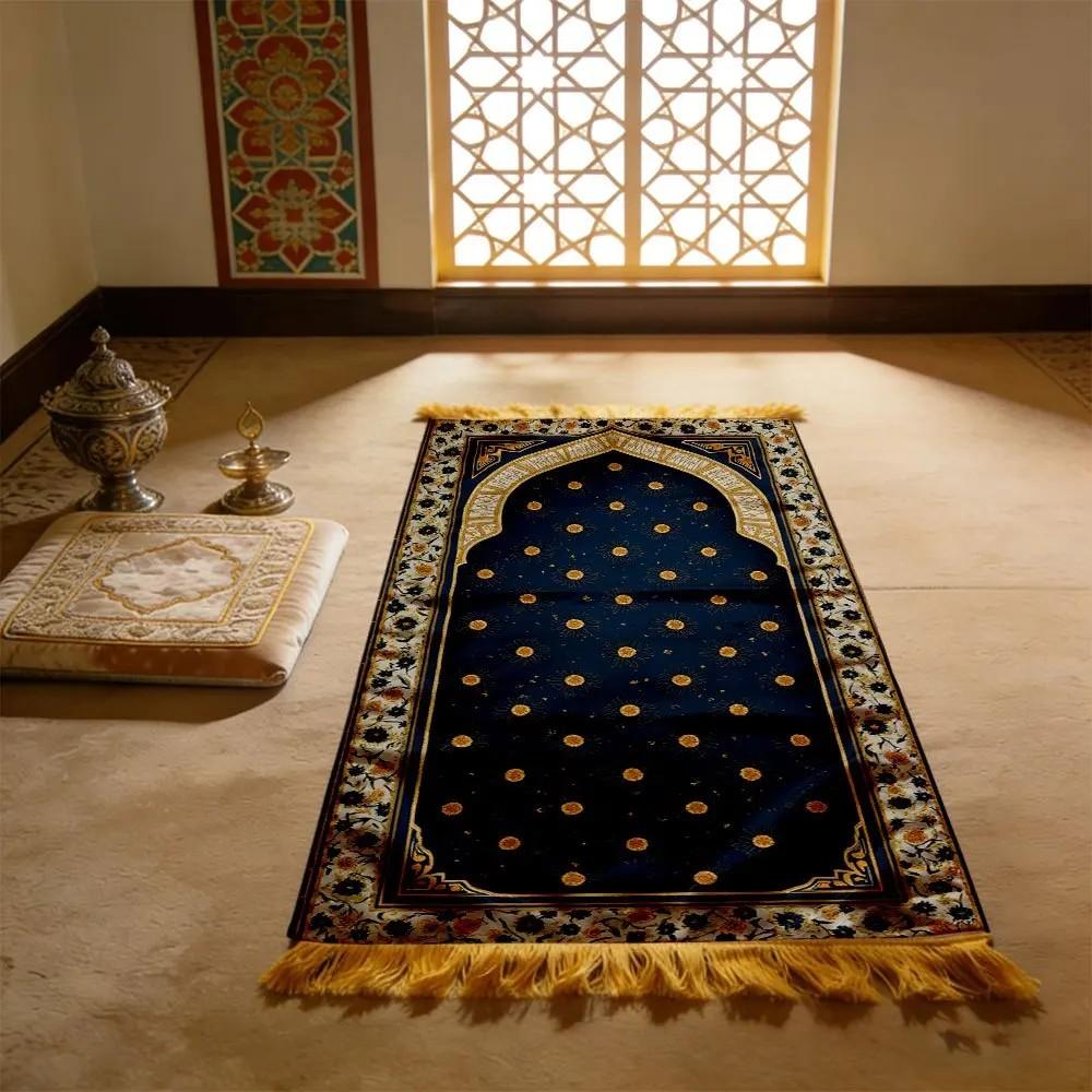 Muslim Prayer Rug Soft Non-slip Portable Polyester for Ramadan Gift Home Worship