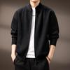 Men's High-End Stand Collar Cardigan Knit Jacket - Autumn/Winter Trendy Loose Sweater