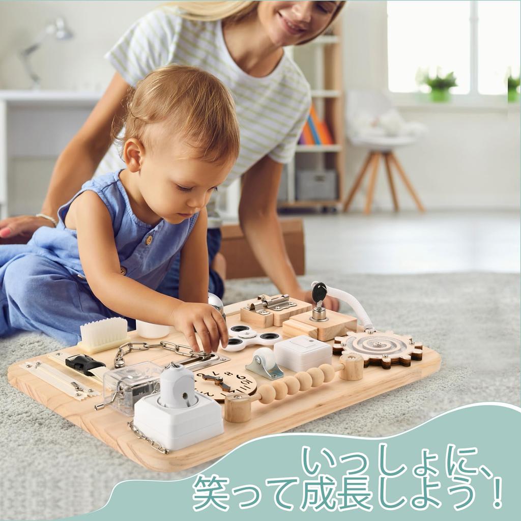 Potatomato Montessori Busy Wooden Sensory Toy for Year Birthday Fingertip Early Educational Autism Fingertip Gift for Threading Board, 3-4 Olds, Gift,