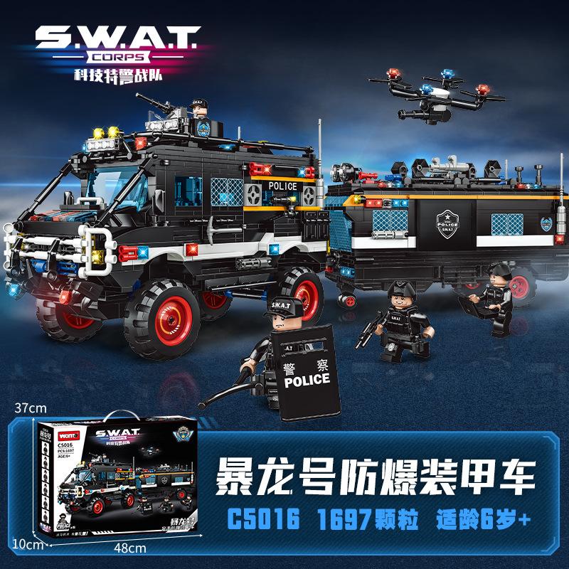 

Чёрный Тираннозавр Бронеавтомобиль Спецназа Сборная Модель Мальчик Сложная Сборка Игрушка Подарок