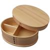 NEW Wappa Single Tier Bento Box Natural Current Model J-kitchens 18×13.5×6.8cm
