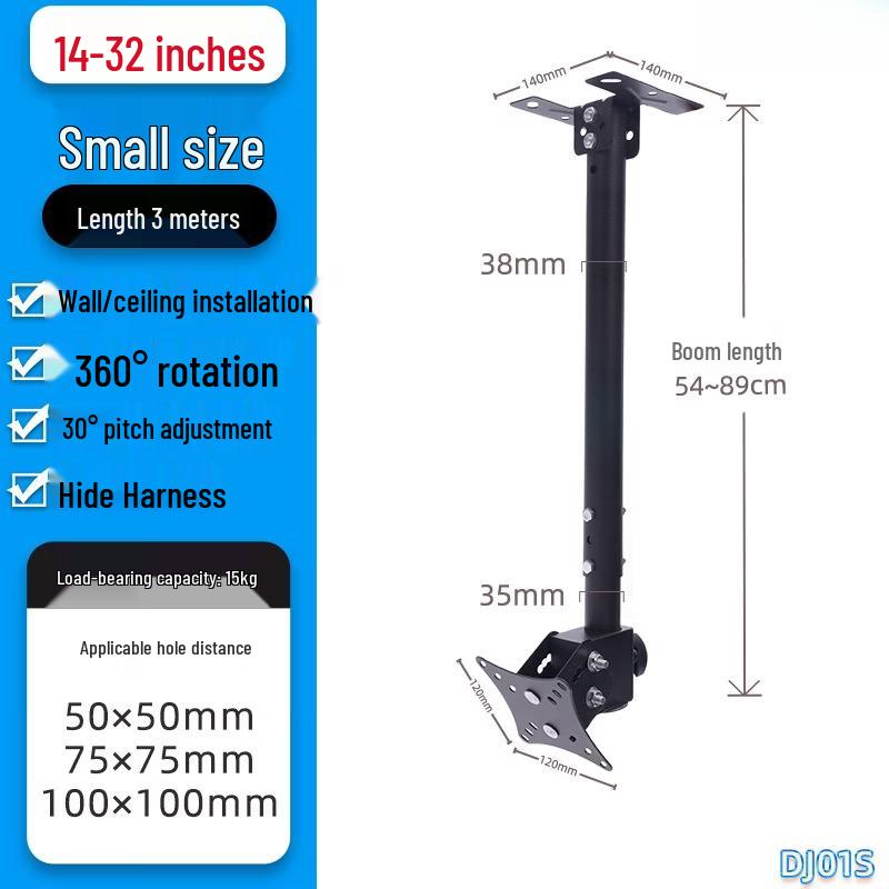 

OLOEY Потолочное крепление для мобильного ТВ-монитора с вращением