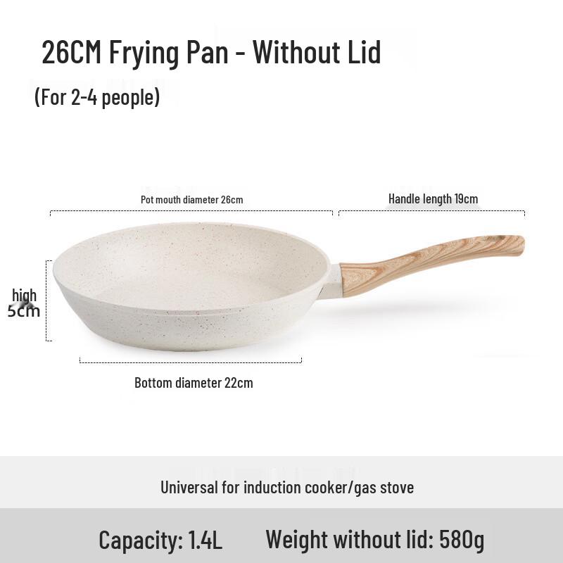 Wutuo Maifan Stone Non-stick Frying Pan