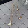 V Gold High Fan-shaped Clavicle Necklace: 18k Rose Gold with Red Agate, Diamond Accents, and White Shell on 925 Silver for Women