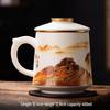 Chaxun Jiangshan Yonggu Tea Infuser Mug