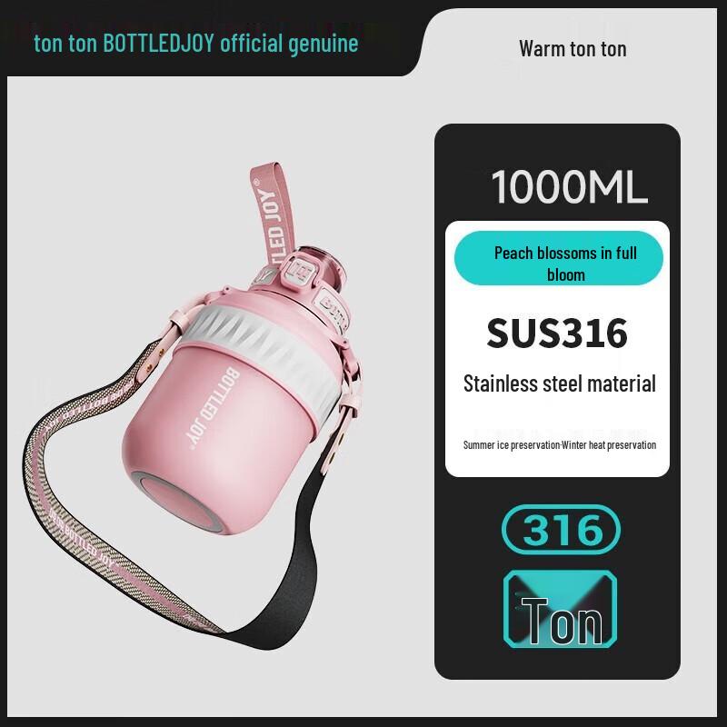 Ton Ton 316 Stainless Steel Large Capacity Thermos Water Bottle