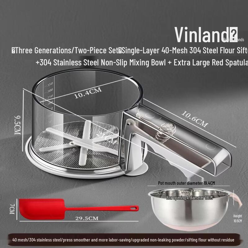 Handheld Semi-automatic Flour Sifter