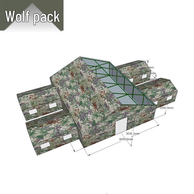 Conglang Starry Sky Command Tent