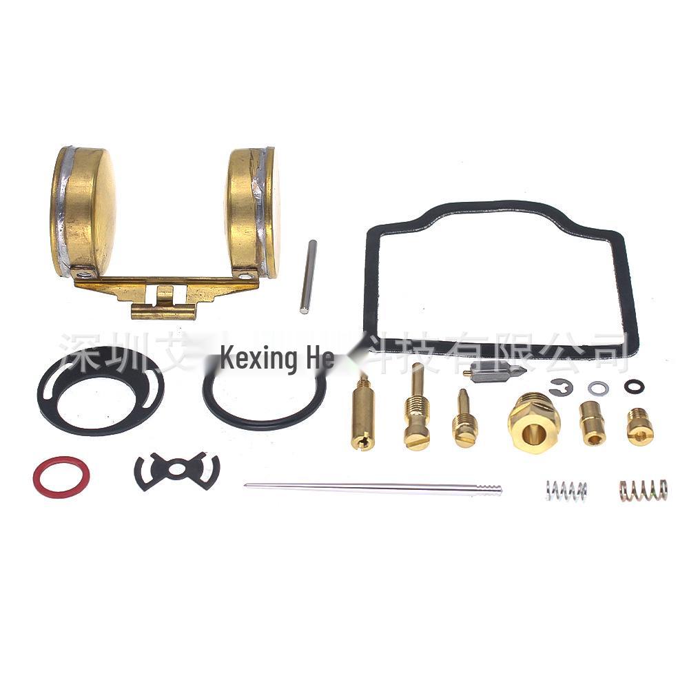

Carburetor Repair Kit for CB100/CL100/SL100/XL100 1