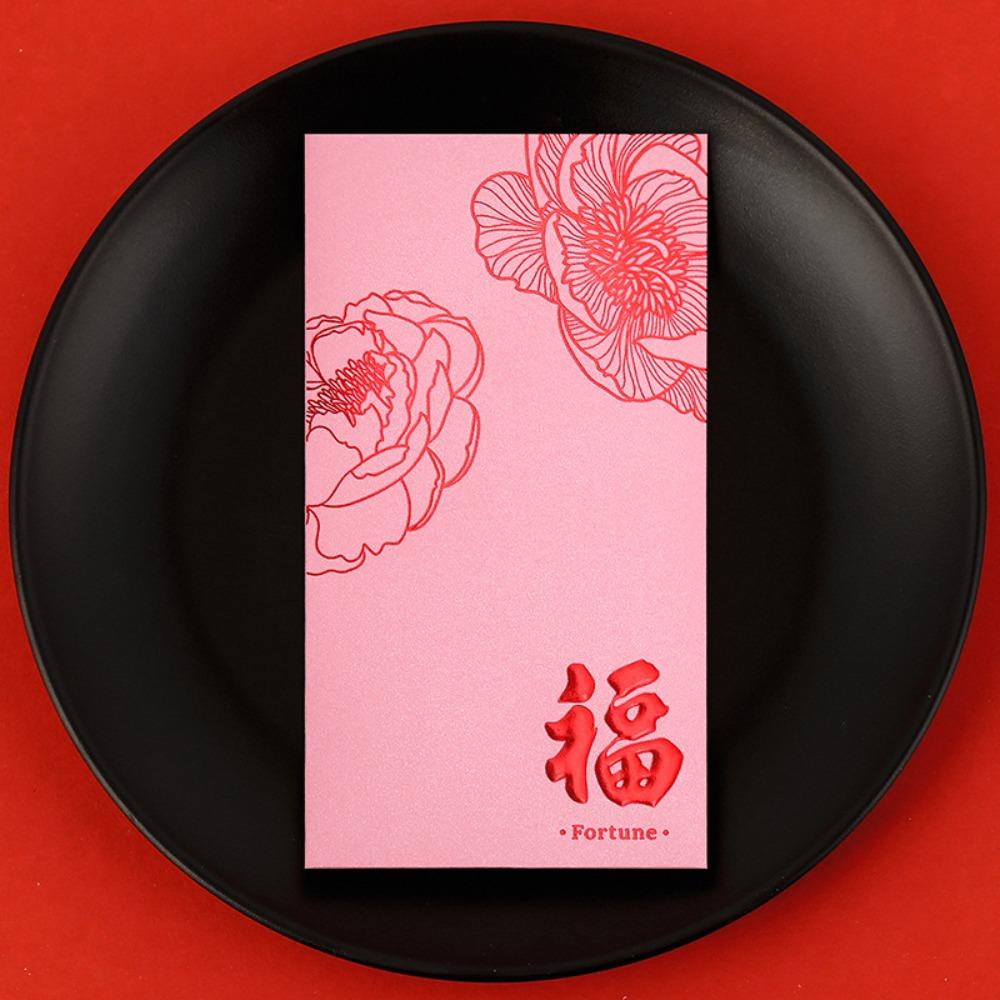 10 STÜCKE/Set Glückliche Rote Umschläge Kreative Bargeldgeschenk-Umschläge Feier Geldbeutel Frühlingsfest