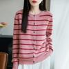 2025 Autumn Striped Wool Round Neck Cardigan - Soft, Fluffy, Age-Reducing Knitwear Sweater Coat.