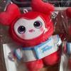 [GEBRAUCHT] TWICE 9. POPUPSTORE Lovely Plüschtier Chaeyoung