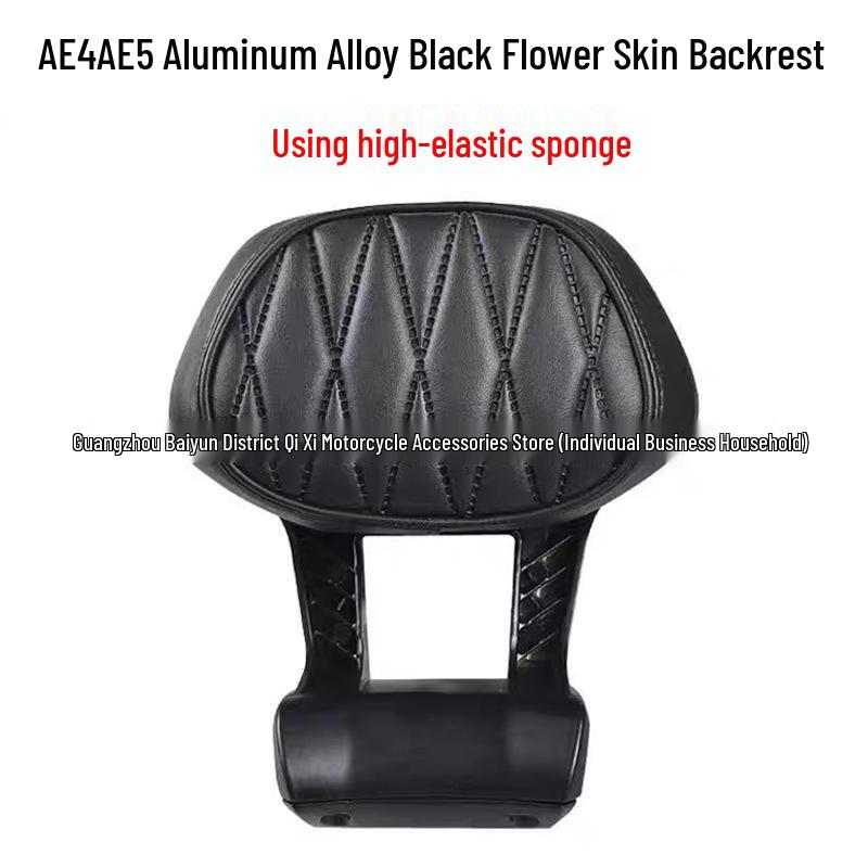Enlarged Aluminum Backrest with Thick Cushion for Jike Core AE4/AE5I Electric Motorcycle - Easy, No-Damage Installation.