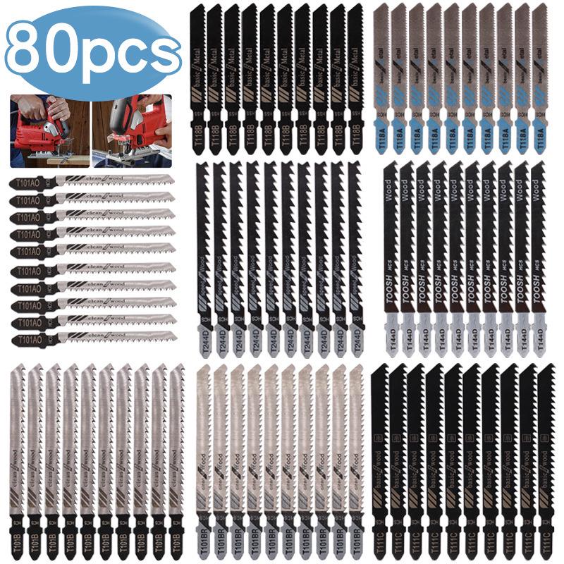 Curved Fine & Medium Tooth Saw Blade Set for Metal & Aluminum Woodworking