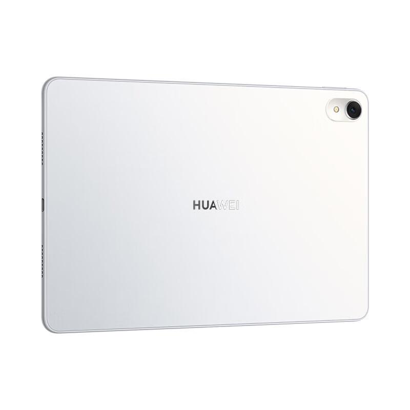 Huawei MatePad 11-inch 2023 Tablet (CN version)