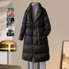 Doudoune Longue Puffer Femme Demana 90% Duvet