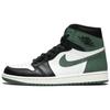 Air 1 Retro High OG 'Clay Green' Męskie 555088-135